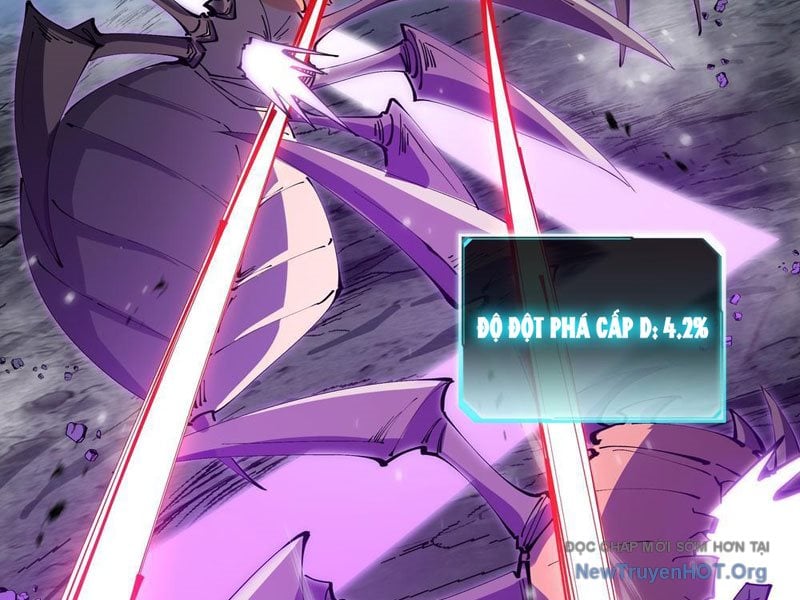 Dị Ngục Bạo Quân: Cái Bóng Của Ta Có Thể Tiến Hóa Vô Hạn: Chapter 7