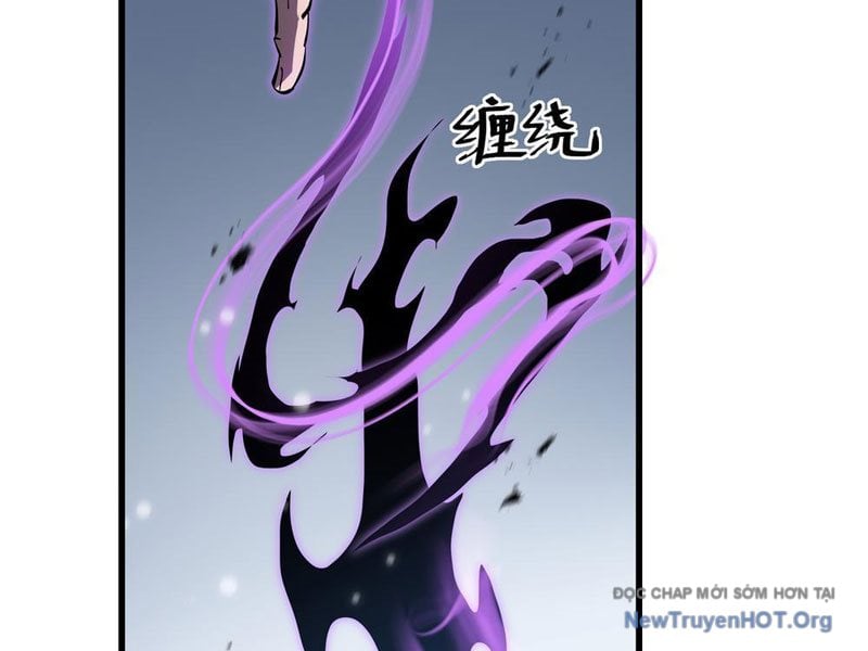 Dị Ngục Bạo Quân: Cái Bóng Của Ta Có Thể Tiến Hóa Vô Hạn: Chapter 7