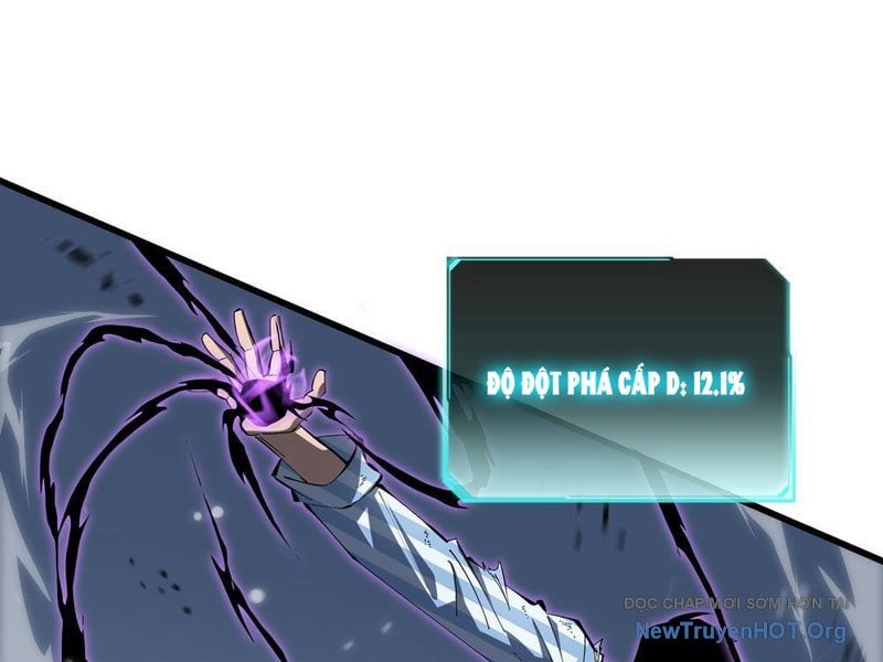Dị Ngục Bạo Quân: Cái Bóng Của Ta Có Thể Tiến Hóa Vô Hạn: Chapter 7
