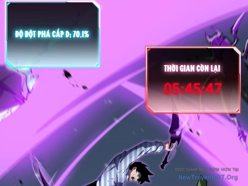 Dị Ngục Bạo Quân: Cái Bóng Của Ta Có Thể Tiến Hóa Vô Hạn: Chapter 7