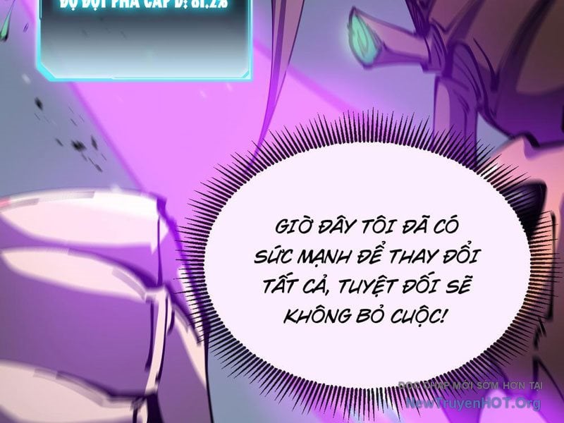 Dị Ngục Bạo Quân: Cái Bóng Của Ta Có Thể Tiến Hóa Vô Hạn: Chapter 7