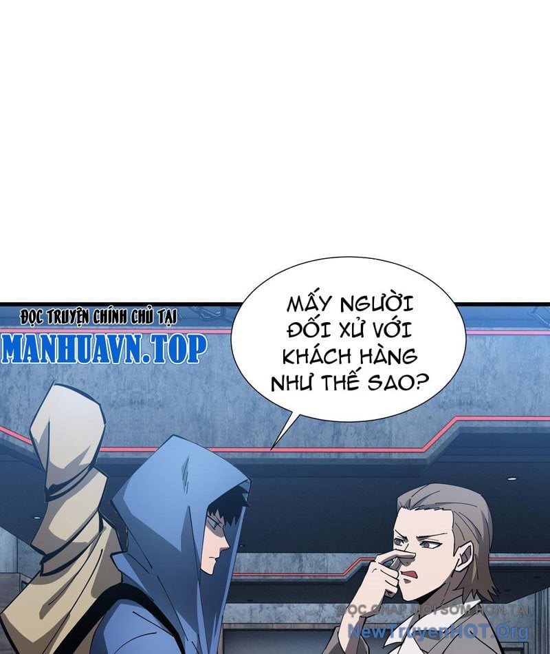 Dị Ngục Bạo Quân: Cái Bóng Của Ta Có Thể Tiến Hóa Vô Hạn: Chapter 8