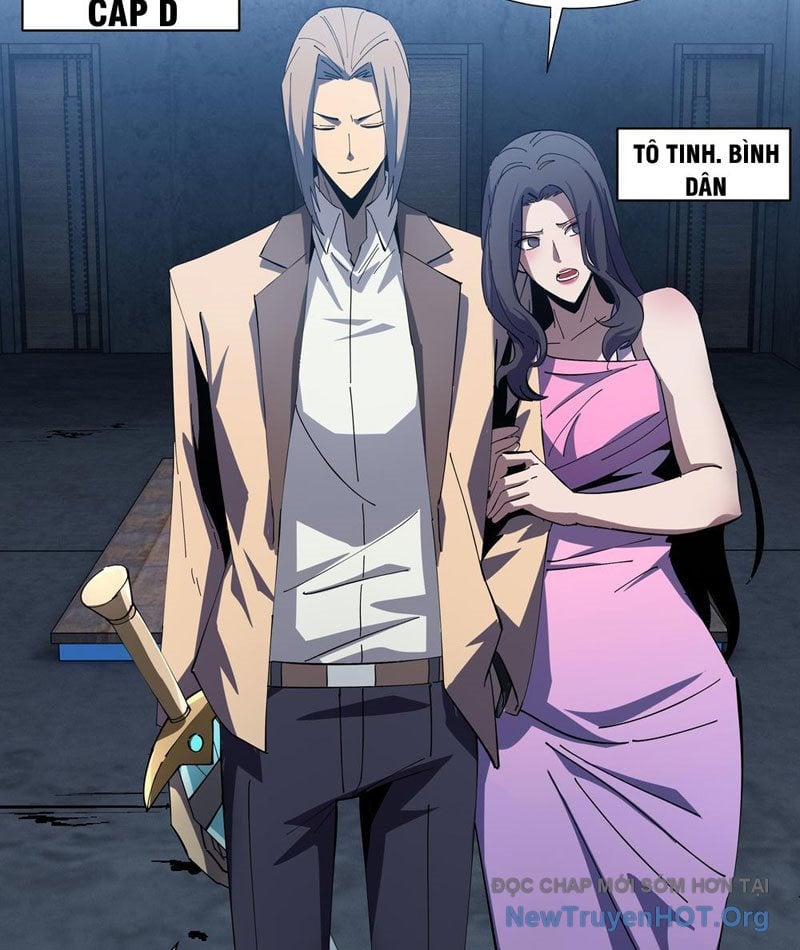 Dị Ngục Bạo Quân: Cái Bóng Của Ta Có Thể Tiến Hóa Vô Hạn: Chapter 8