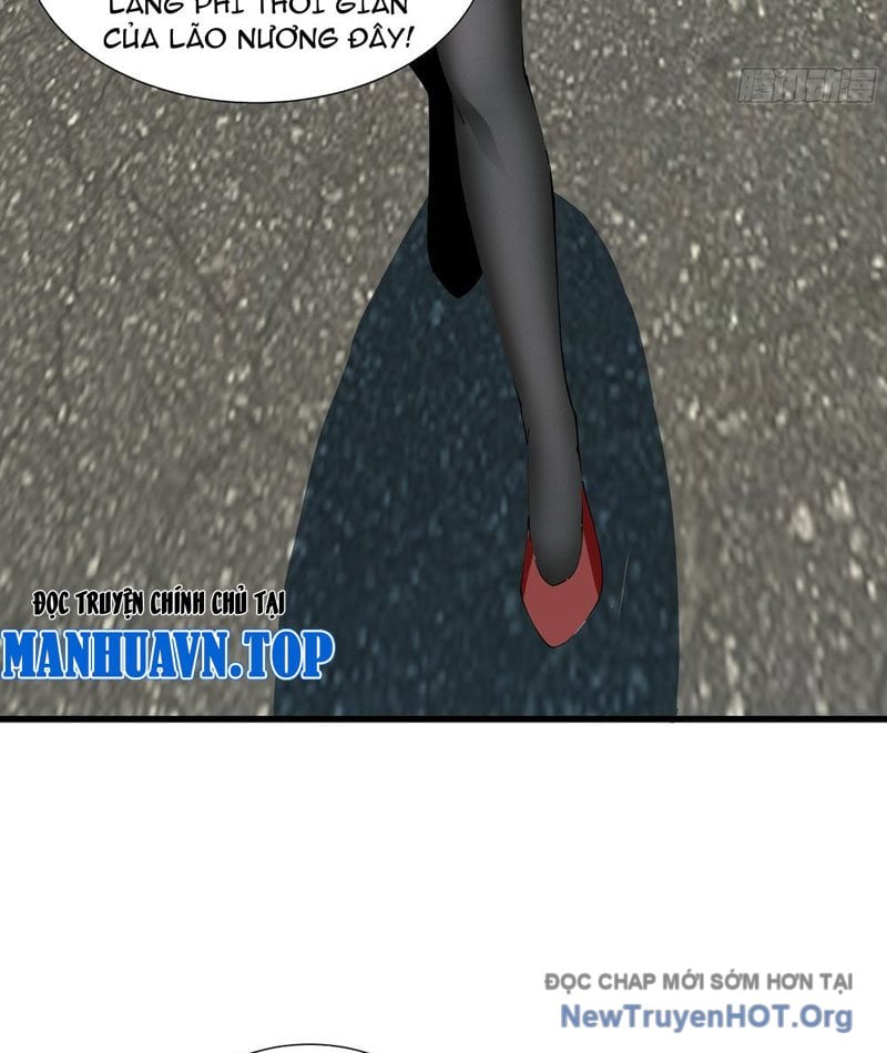 Dị Ngục Bạo Quân: Cái Bóng Của Ta Có Thể Tiến Hóa Vô Hạn: Chapter 8