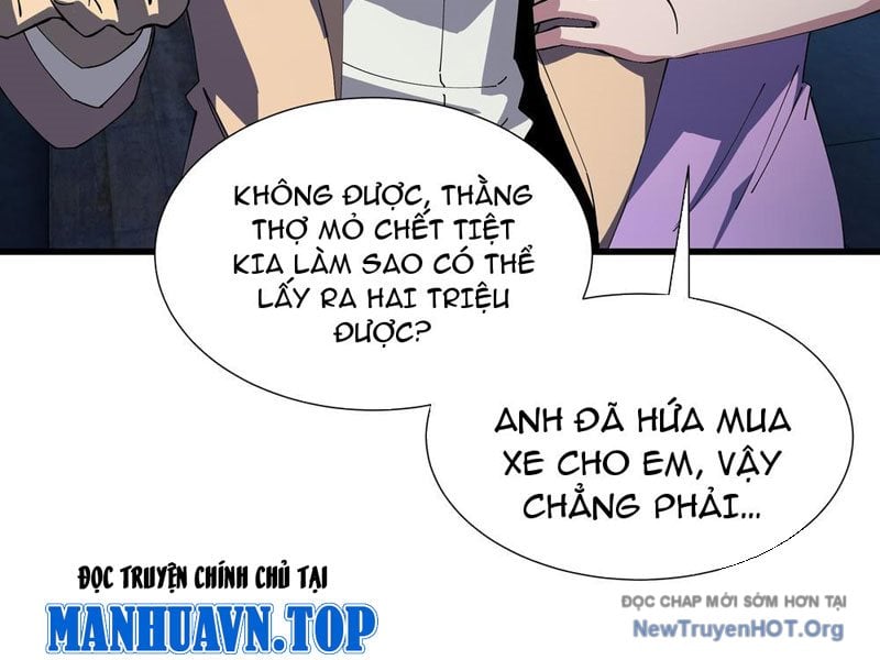 Dị Ngục Bạo Quân: Cái Bóng Của Ta Có Thể Tiến Hóa Vô Hạn: Chapter 9