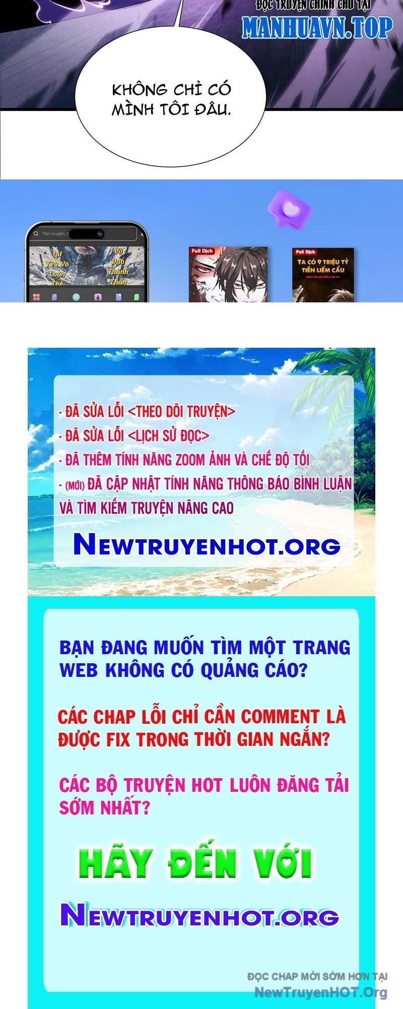 Dị Ngục Bạo Quân: Cái Bóng Của Ta Có Thể Tiến Hóa Vô Hạn: Chapter 9