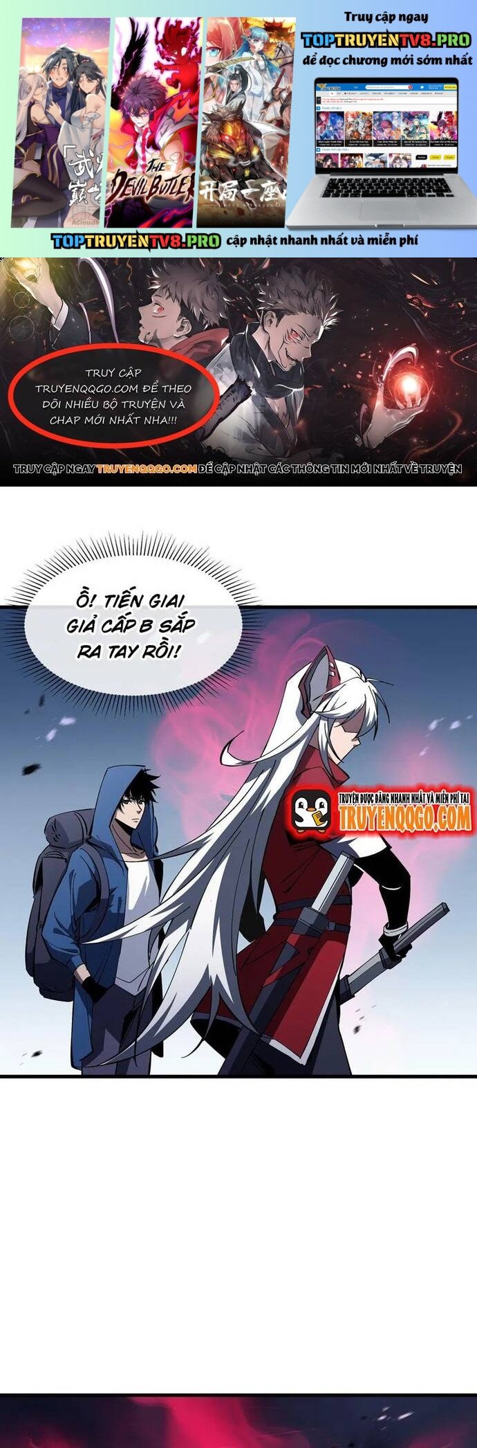 Dị Ngục Bạo Quân: Phân Thân Của Ta Có Thể Vô Hạn Tiến Hóa: Chapter 12