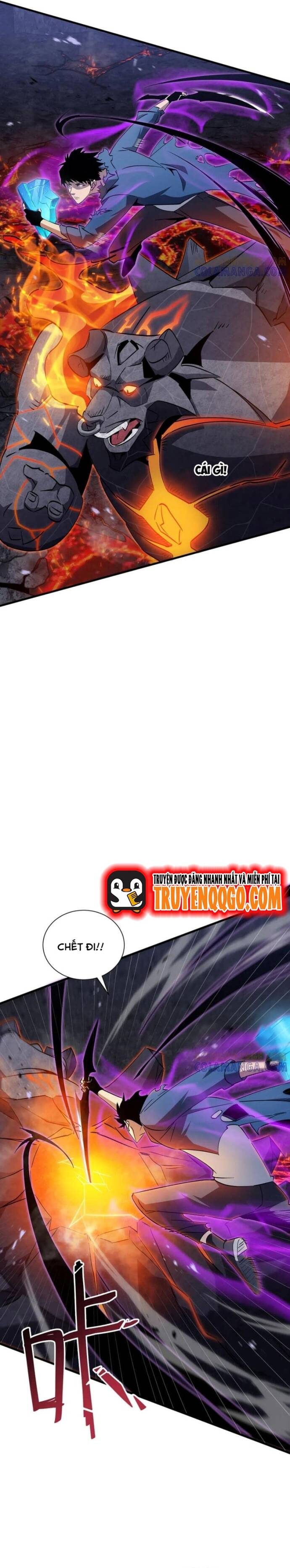 Dị Ngục Bạo Quân: Phân Thân Của Ta Có Thể Vô Hạn Tiến Hóa: Chapter 16