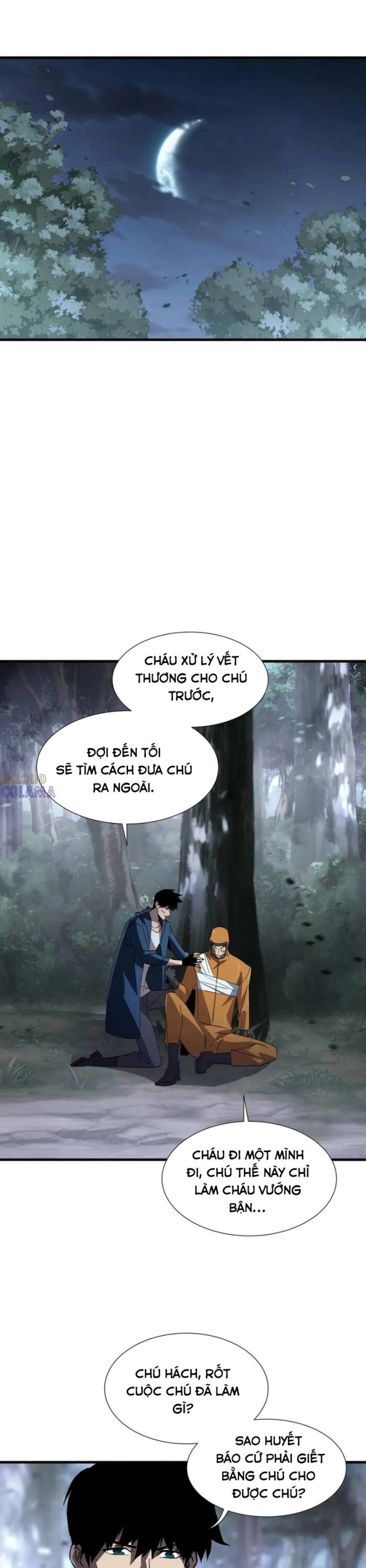 Dị Ngục Bạo Quân: Phân Thân Của Ta Có Thể Vô Hạn Tiến Hóa: Chapter 19