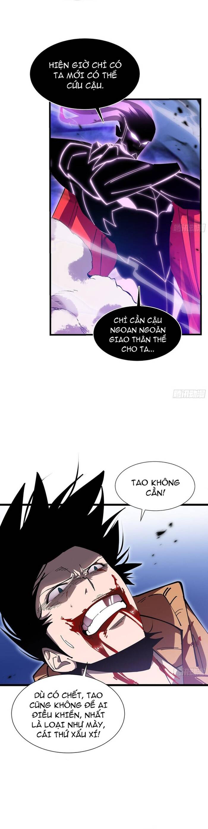 Dị Ngục Bạo Quân: Phân Thân Của Ta Có Thể Vô Hạn Tiến Hóa: Chapter 3
