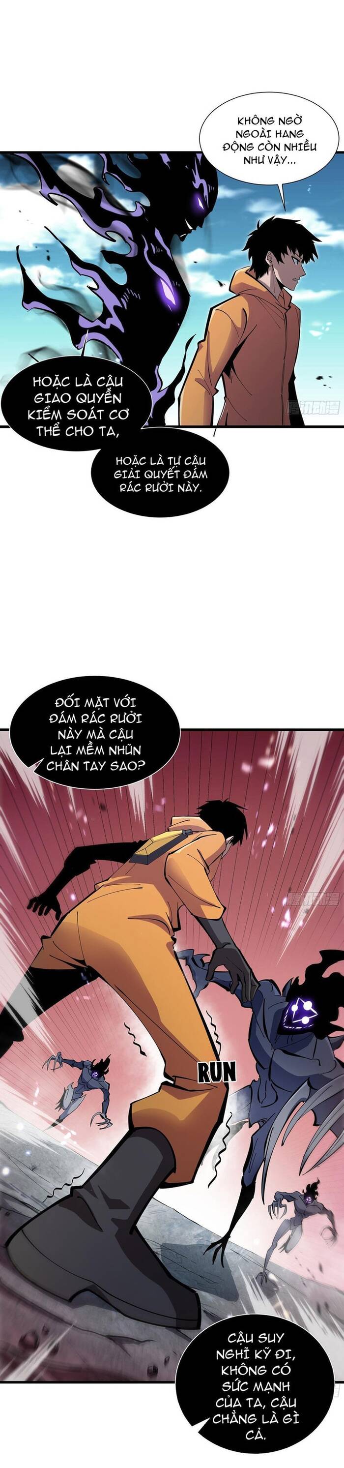 Dị Ngục Bạo Quân: Phân Thân Của Ta Có Thể Vô Hạn Tiến Hóa: Chapter 4