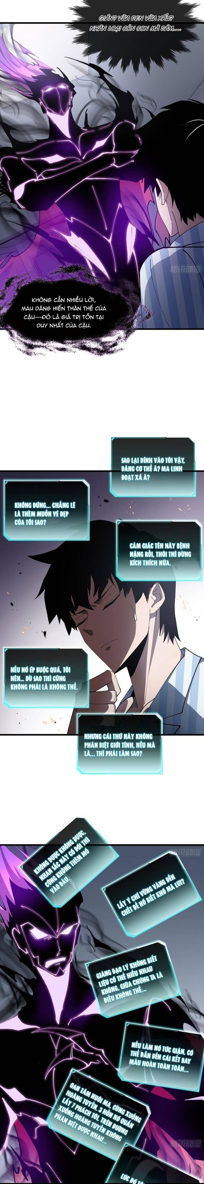 Dị Ngục Bạo Quân: Phân Thân Của Ta Có Thể Vô Hạn Tiến Hóa: Chapter 5