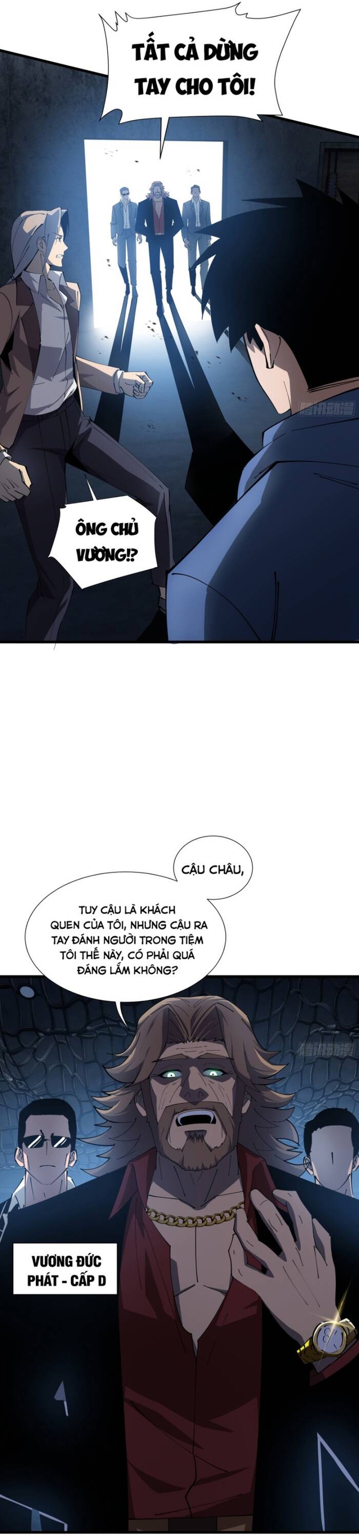 Dị Ngục Bạo Quân: Phân Thân Của Ta Có Thể Vô Hạn Tiến Hóa: Chapter 9