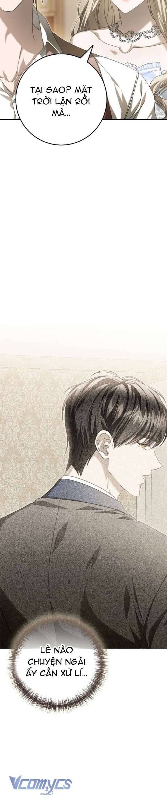 Di Nguyện Của Tôi Không Phải Như Thế: Chapter 13