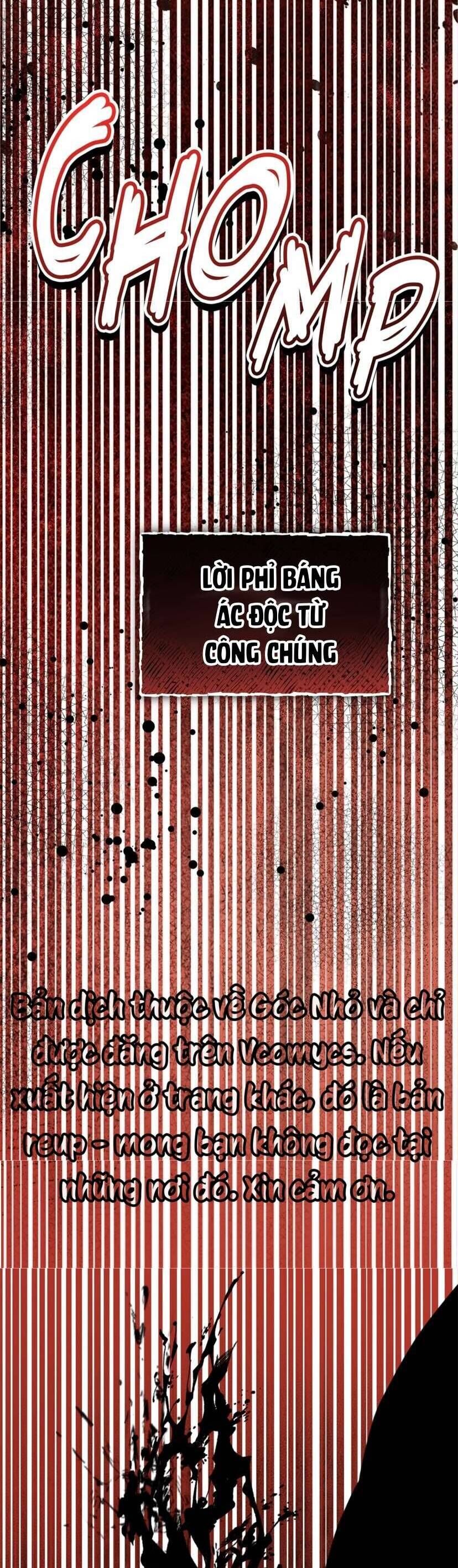 Di Nguyện Của Tôi Không Phải Như Thế: Chapter 14