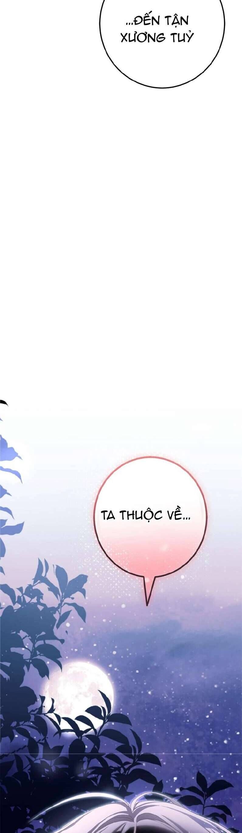 Di Nguyện Của Tôi Không Phải Như Thế: Chapter 14