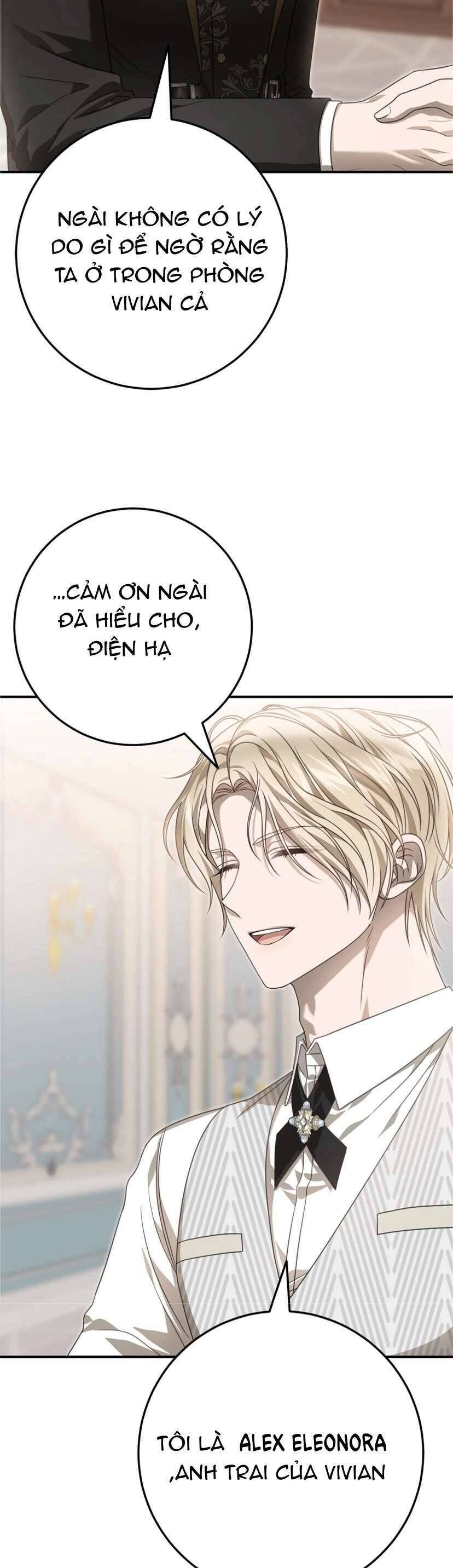 Di Nguyện Của Tôi Không Phải Như Thế: Chapter 14