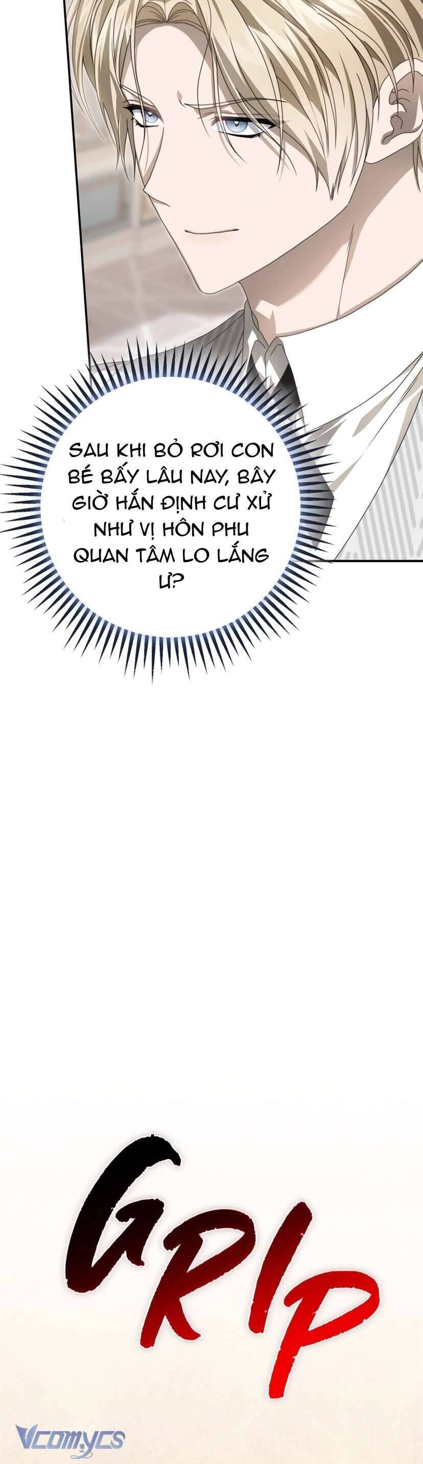 Di Nguyện Của Tôi Không Phải Như Thế: Chapter 14