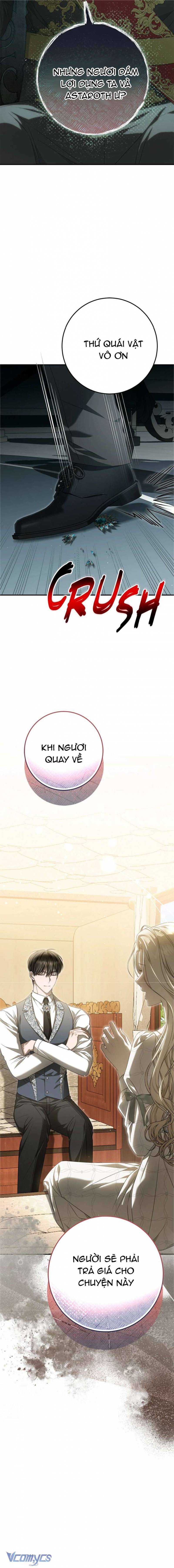 Di Nguyện Của Tôi Không Phải Như Thế: Chapter 16