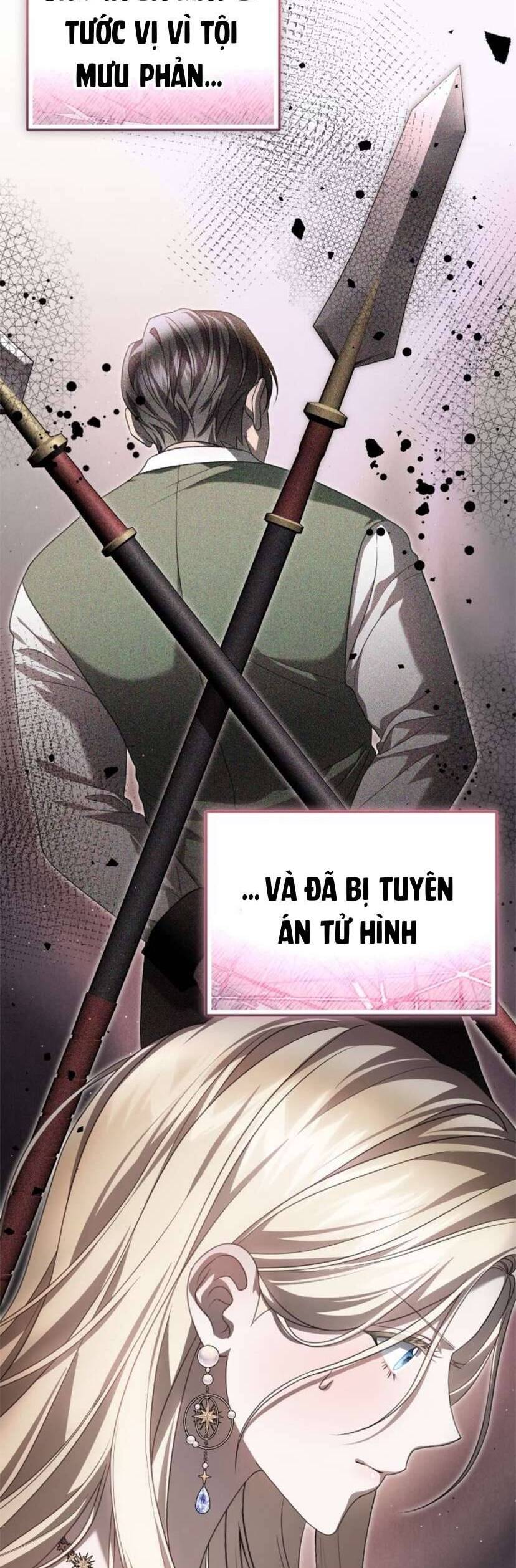 Di Nguyện Của Tôi Không Phải Như Thế: Chapter 17