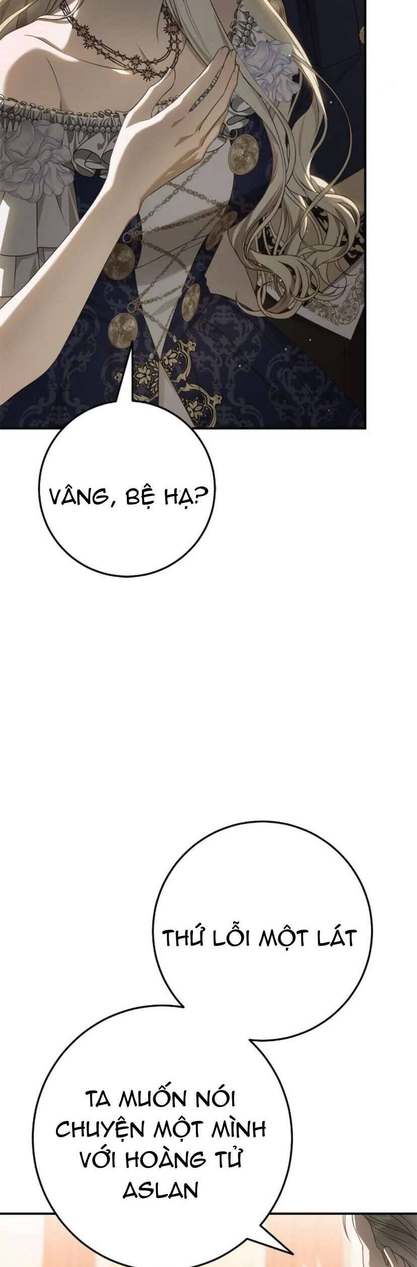 Di Nguyện Của Tôi Không Phải Như Thế: Chapter 17