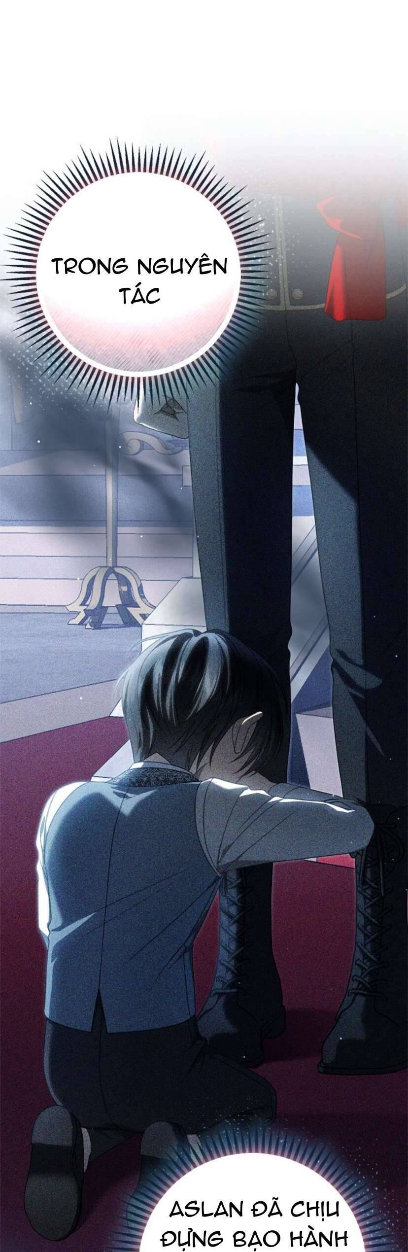 Di Nguyện Của Tôi Không Phải Như Thế: Chapter 17