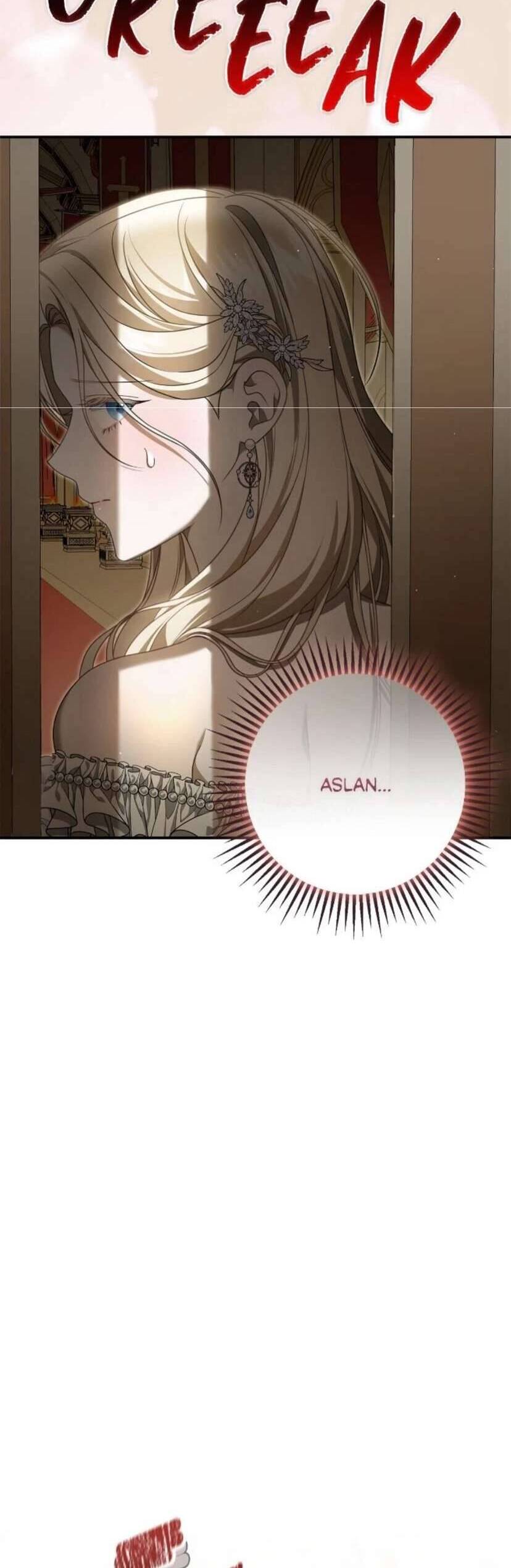 Di Nguyện Của Tôi Không Phải Như Thế: Chapter 17