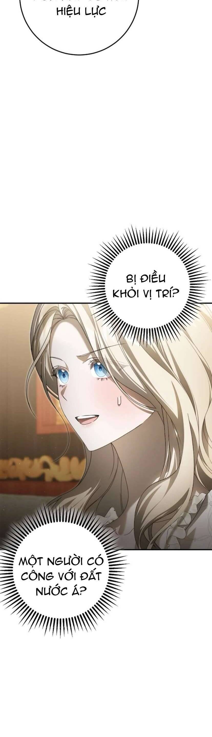 Di Nguyện Của Tôi Không Phải Như Thế: Chapter 17