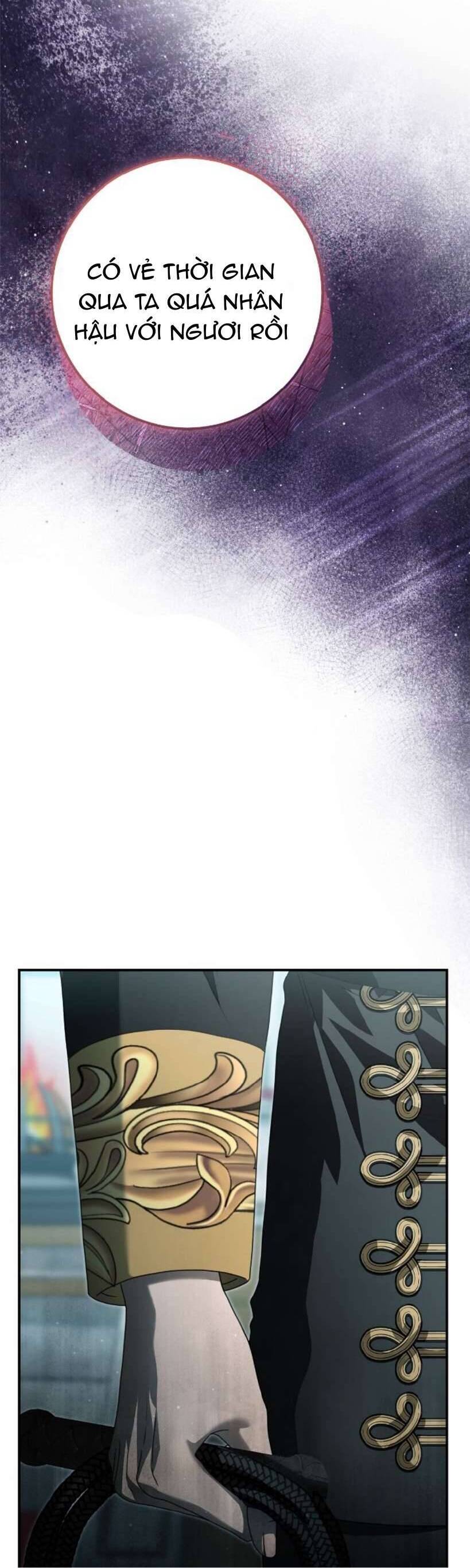 Di Nguyện Của Tôi Không Phải Như Thế: Chapter 17