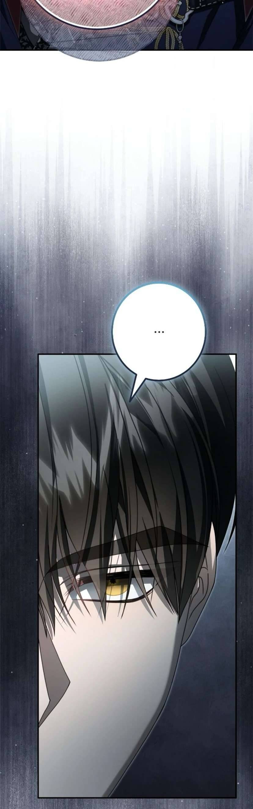 Di Nguyện Của Tôi Không Phải Như Thế: Chapter 17