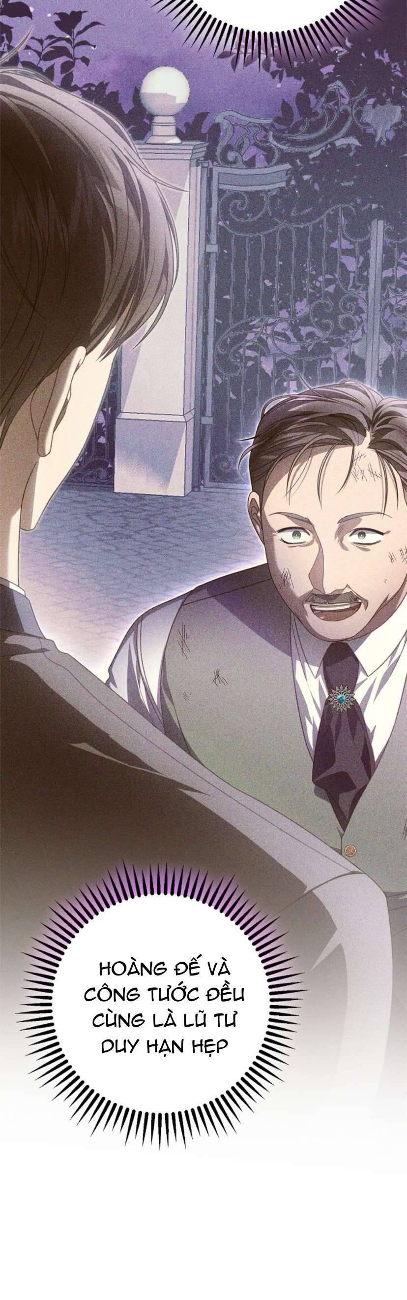 Di Nguyện Của Tôi Không Phải Như Thế: Chapter 17