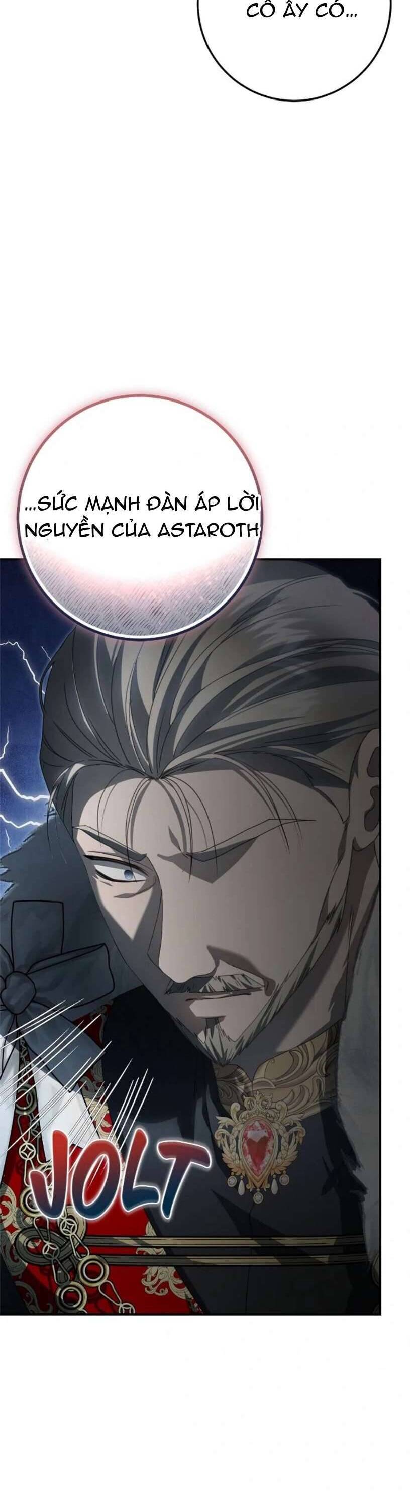 Di Nguyện Của Tôi Không Phải Như Thế: Chapter 17