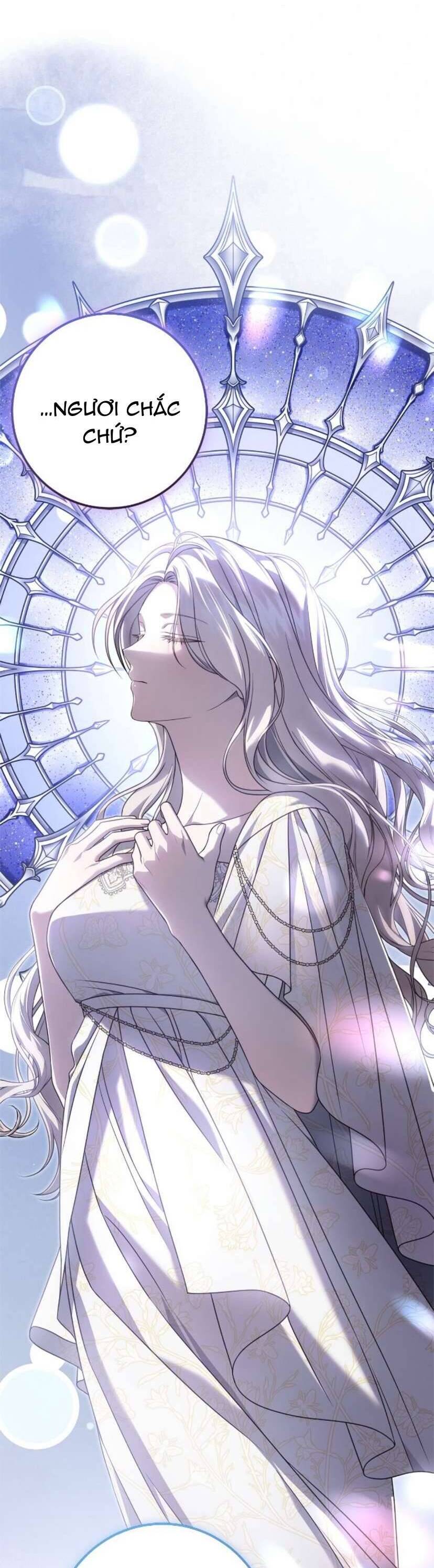 Di Nguyện Của Tôi Không Phải Như Thế: Chapter 17