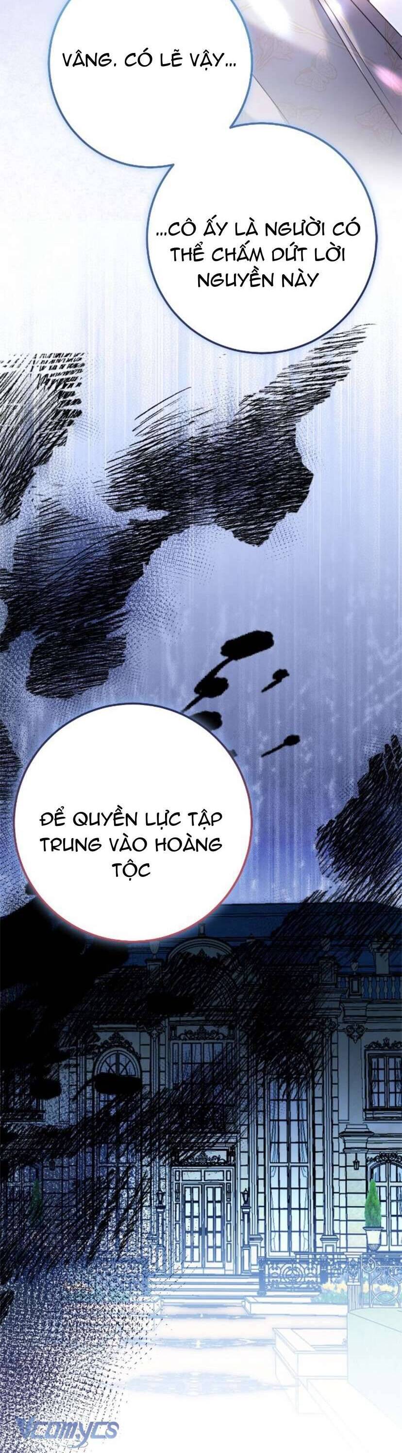Di Nguyện Của Tôi Không Phải Như Thế: Chapter 17