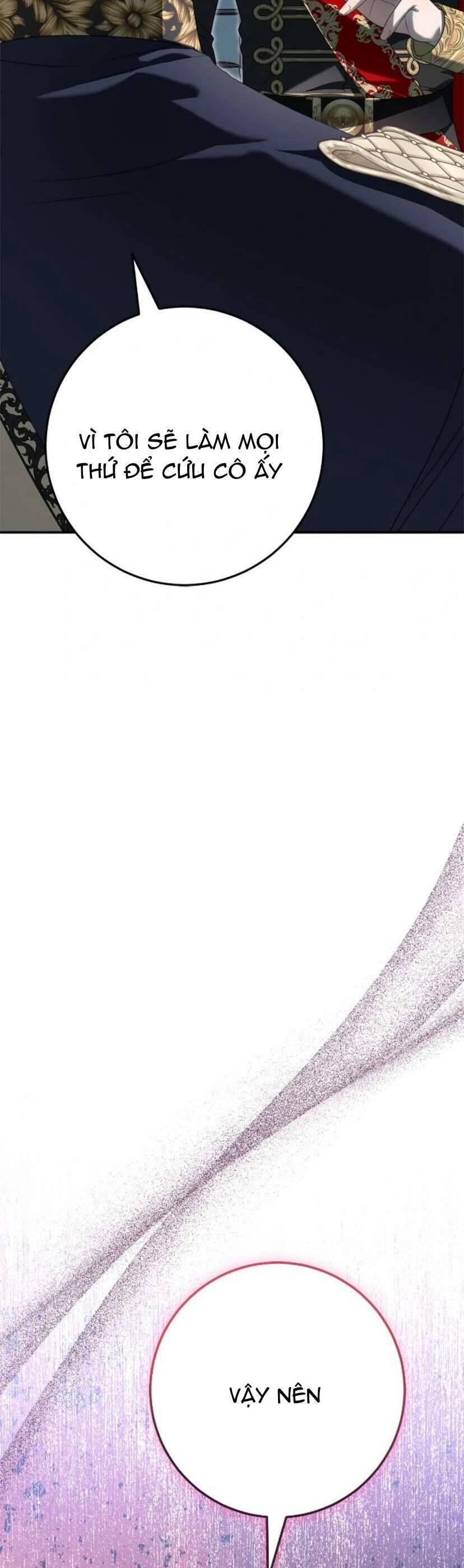 Di Nguyện Của Tôi Không Phải Như Thế: Chapter 17