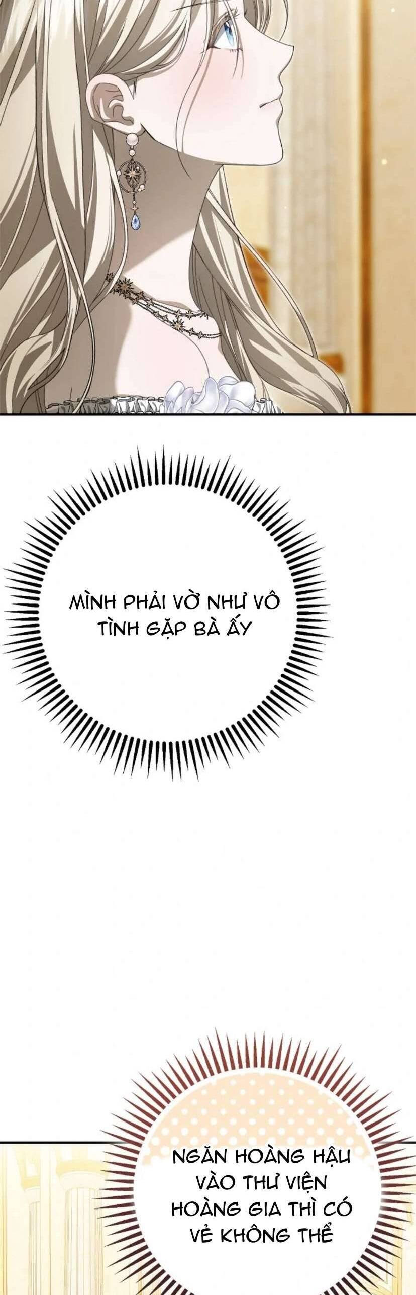 Di Nguyện Của Tôi Không Phải Như Thế: Chapter 17