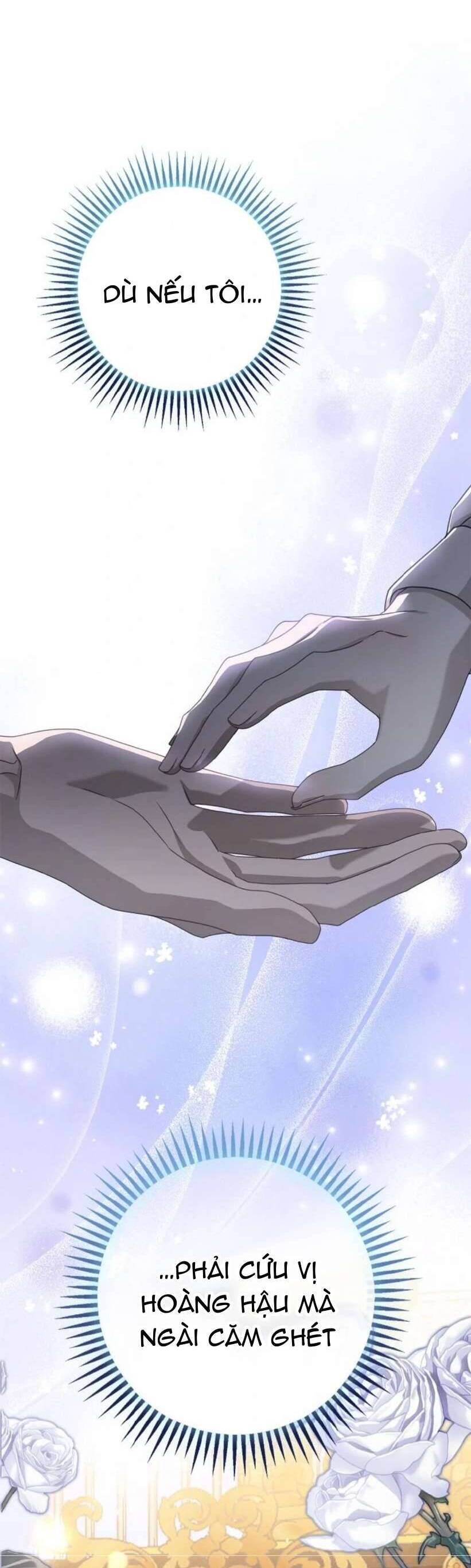 Di Nguyện Của Tôi Không Phải Như Thế: Chapter 17