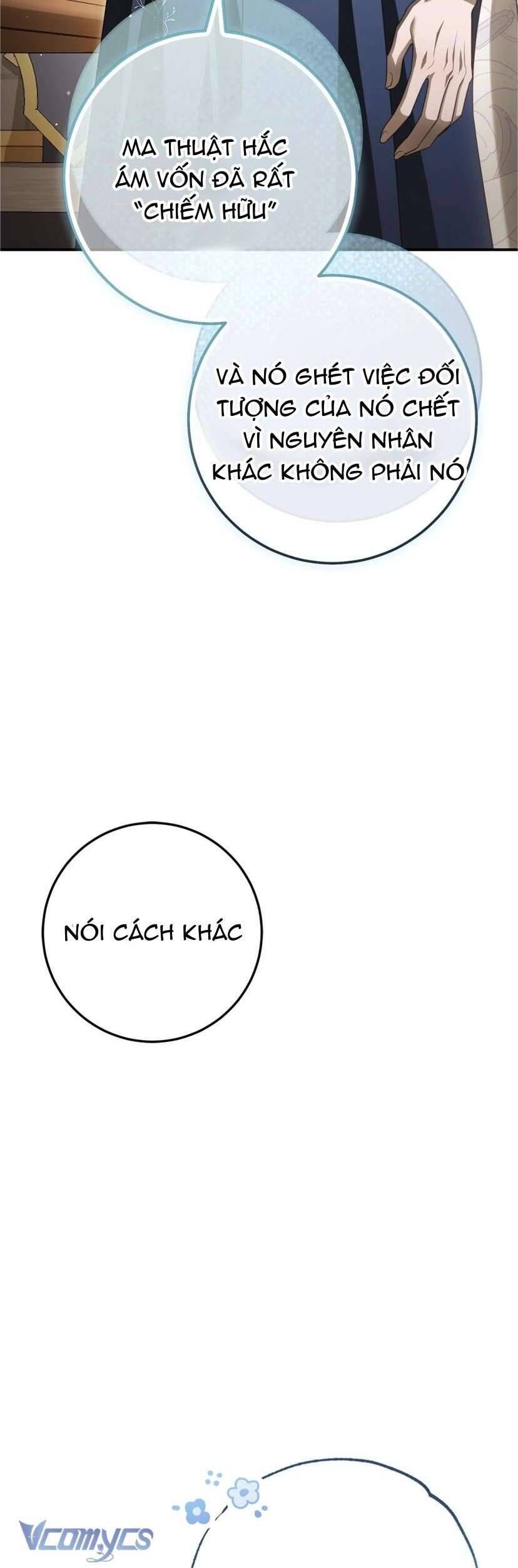 Di Nguyện Của Tôi Không Phải Như Thế: Chapter 22