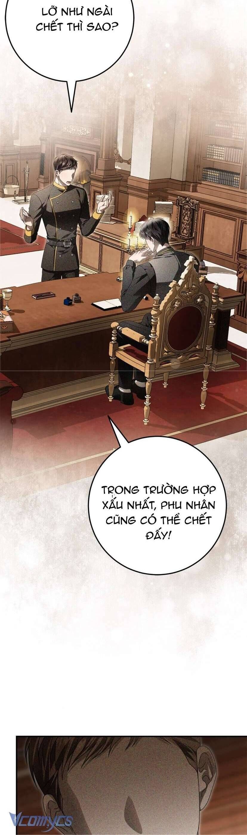 Di Nguyện Của Tôi Không Phải Như Thế: Chapter 22