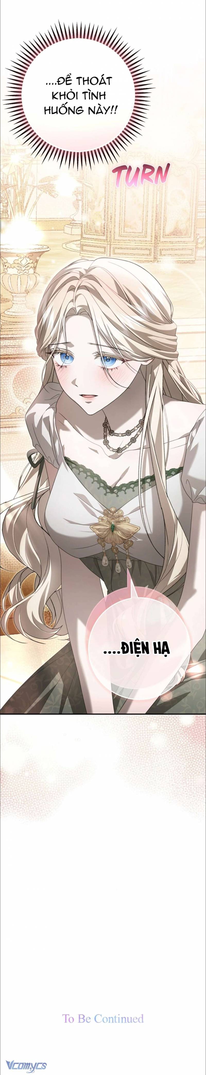 Di Nguyện Của Tôi Không Phải Như Thế: Chapter 5