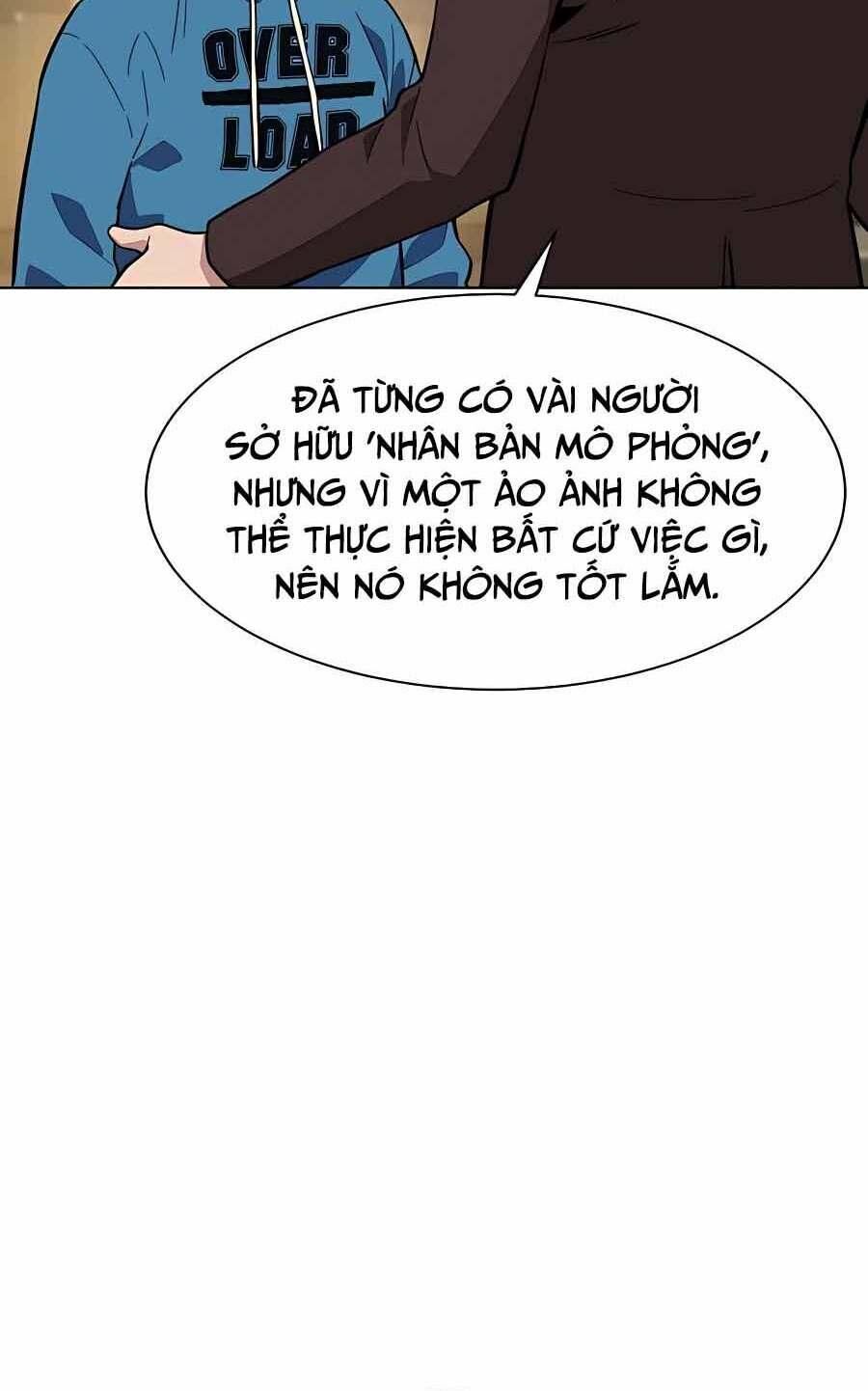 Đi Săn Tự Động Bằng Phân Thân: Chapter 2