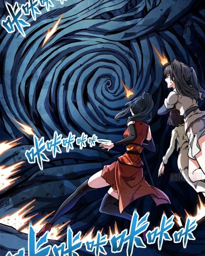 Dị Thần Làm Loạn, Ta Trở Tay Giết Luôn Thần: Chapter 1