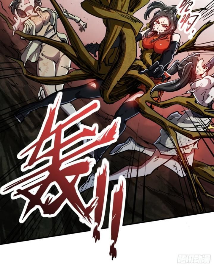 Dị Thần Làm Loạn, Ta Trở Tay Giết Luôn Thần: Chapter 1