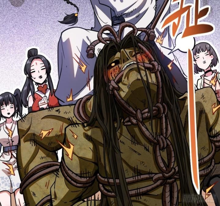 Dị Thần Làm Loạn, Ta Trở Tay Giết Luôn Thần: Chapter 1