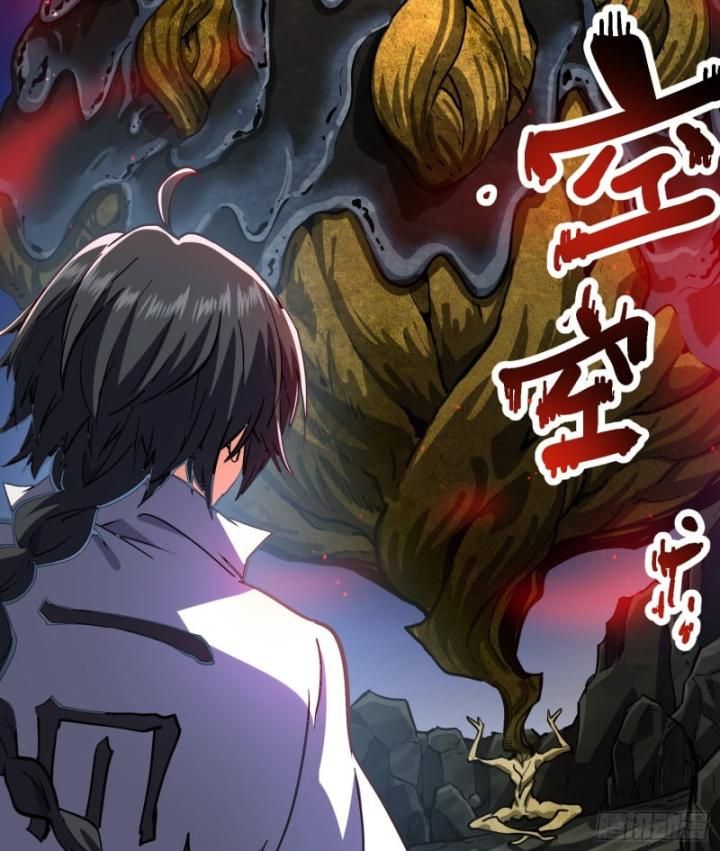 Dị Thần Làm Loạn, Ta Trở Tay Giết Luôn Thần: Chapter 1