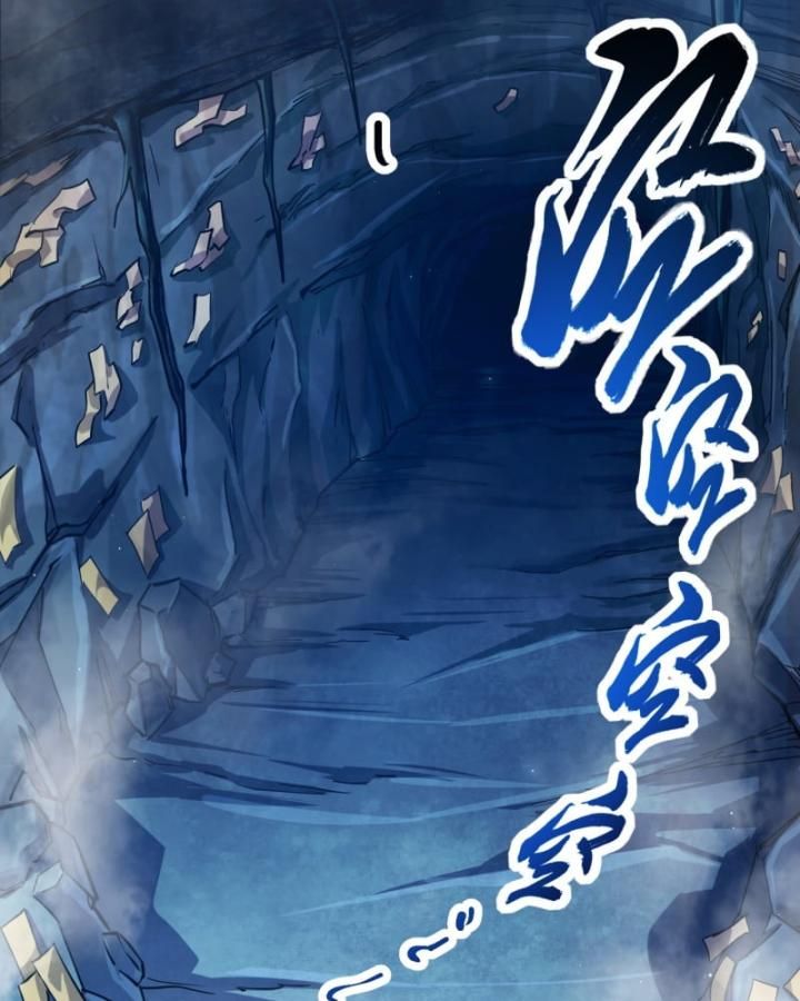 Dị Thần Làm Loạn, Ta Trở Tay Giết Luôn Thần: Chapter 1