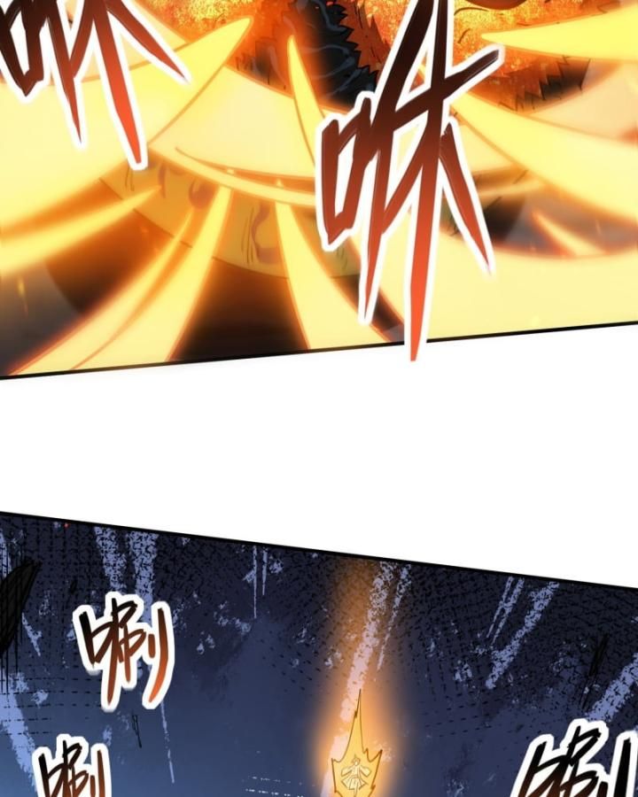 Dị Thần Làm Loạn, Ta Trở Tay Giết Luôn Thần: Chapter 2