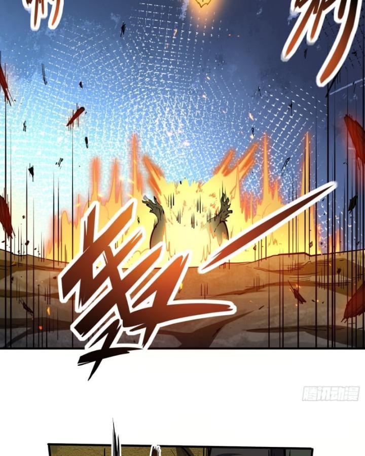 Dị Thần Làm Loạn, Ta Trở Tay Giết Luôn Thần: Chapter 2