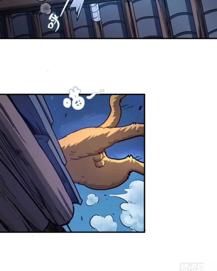 Dị Thần Làm Loạn, Ta Trở Tay Giết Luôn Thần: Chapter 2