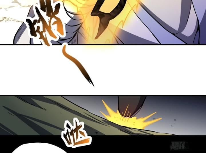 Dị Thần Làm Loạn, Ta Trở Tay Giết Luôn Thần: Chapter 2